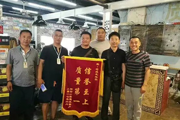 【老戰(zhàn)友實(shí)業(yè)】信譽(yù)至上，質(zhì)量保障