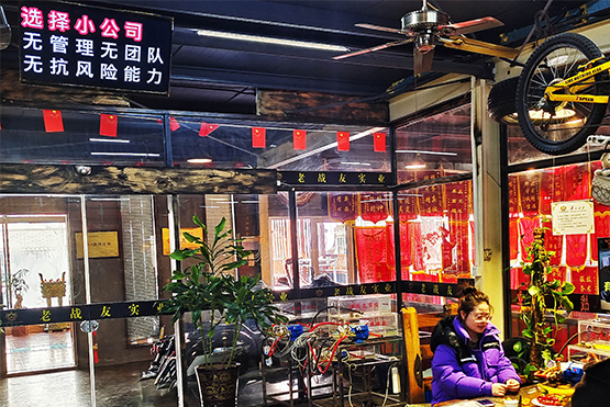 選擇老戰(zhàn)友地?zé)峁?，果然沒讓我失望！