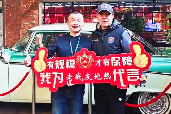 選擇老戰(zhàn)友地?zé)岷芊判模[蔽工程不含糊！
