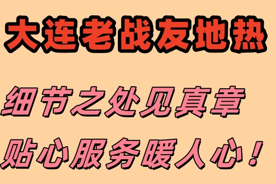 responsive img
